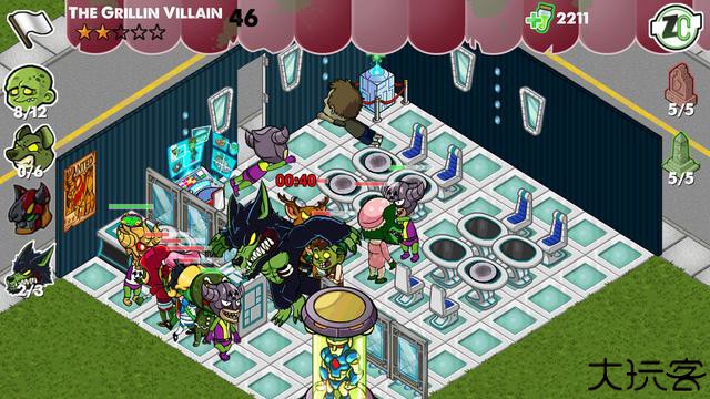 僵尸咖啡厅中文版