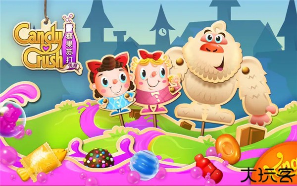 糖果苏打传奇安卓版