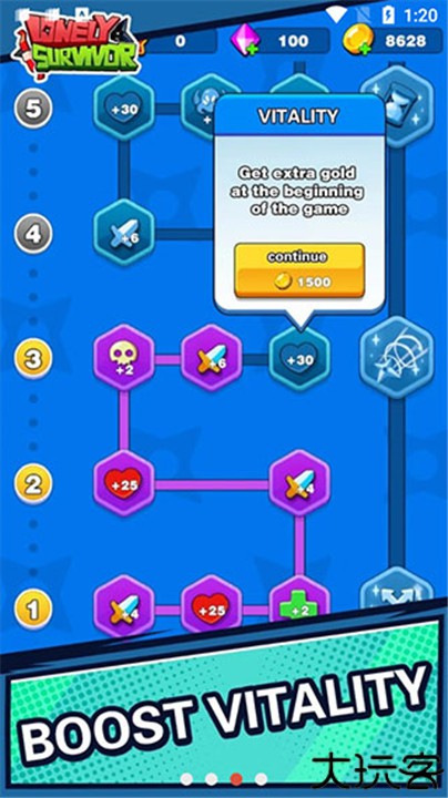 孤独的幸存者游戏中文版