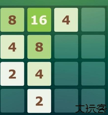2048超级大脑