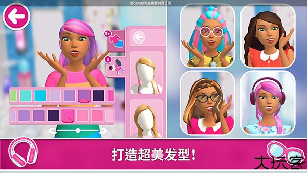 dreamhouse芭比梦幻屋