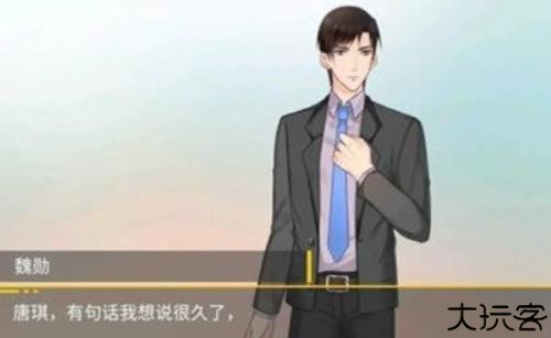 大小姐的枯燥一天AVG