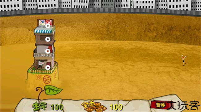 钉子户大战安卓版