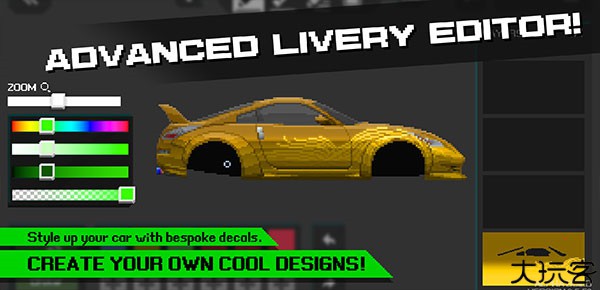 顶点赛车手安卓版