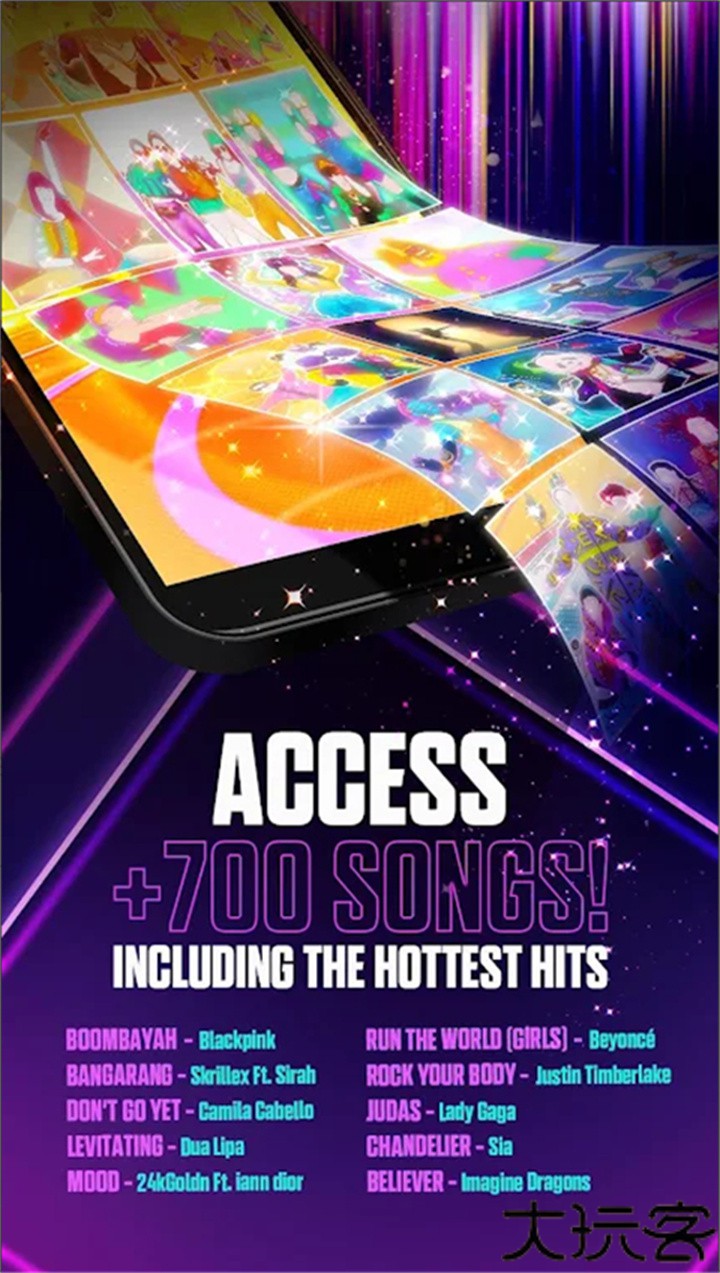 舞力全开中文安卓版