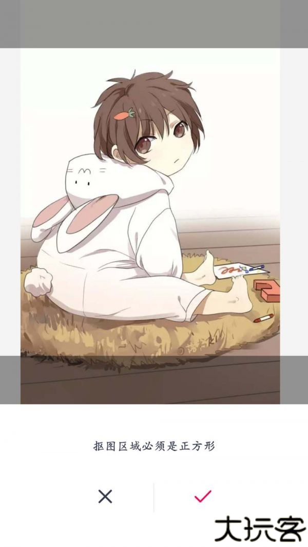 天天p图旧版本