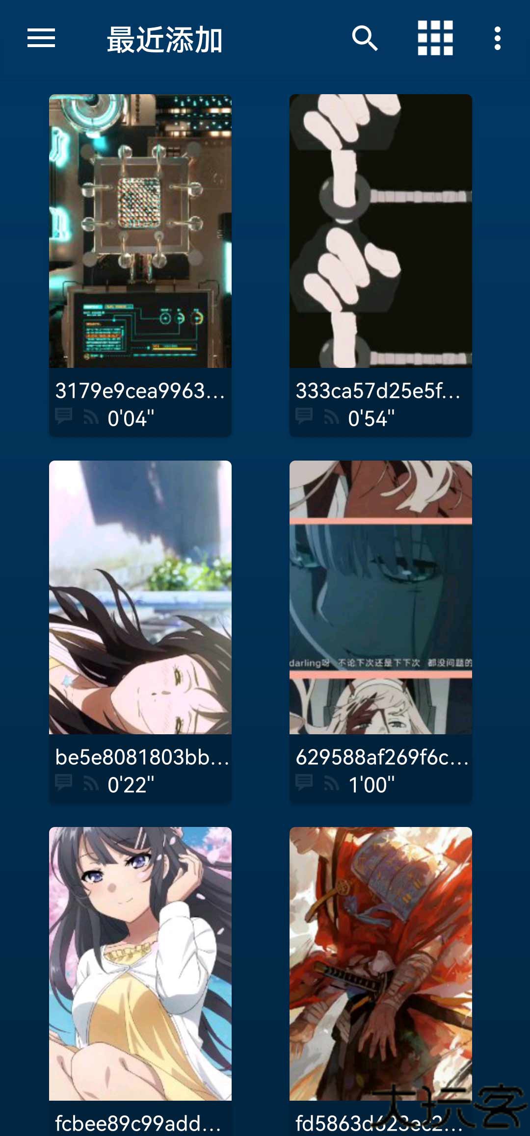 nova播放器中文版