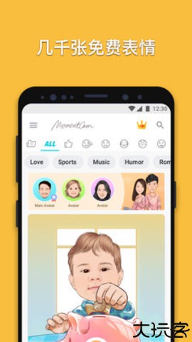 momentcam安卓中文版