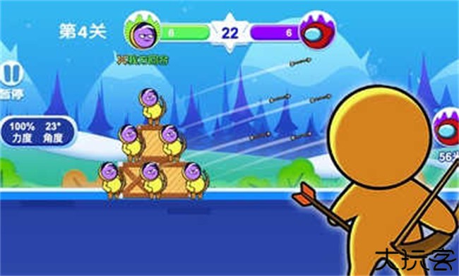 外星人弓箭手手游