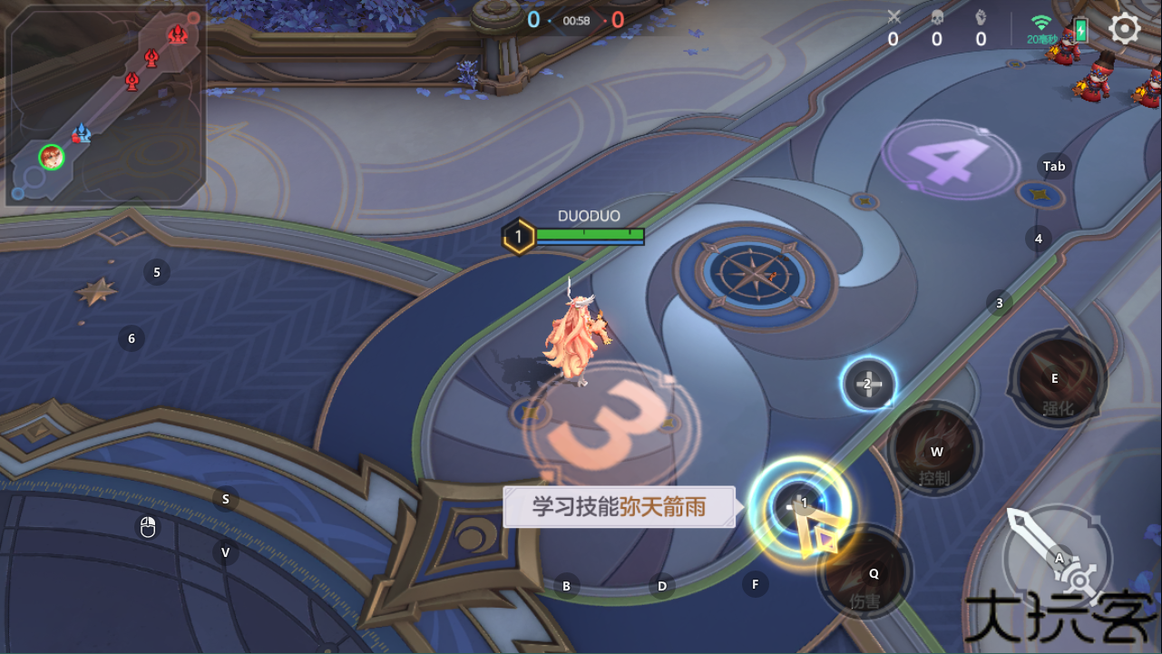 曙光英雄手游