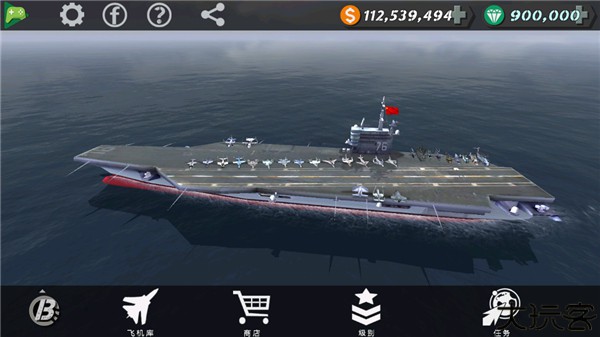 辽宁号守卫领海中文版