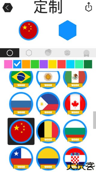 圈地大作战普通版