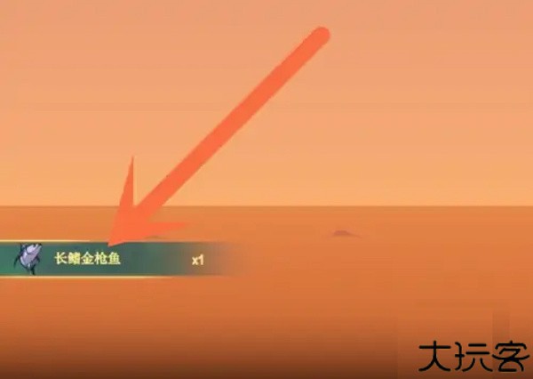 灵魂摆渡人钓鱼怎么玩截图5