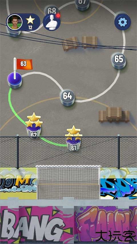 足球超级巨星2中文版