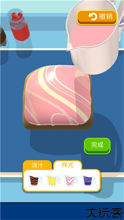 天天爱烘焙游戏安卓