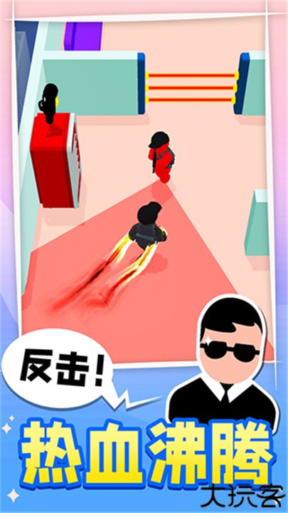 王牌特工安卓版