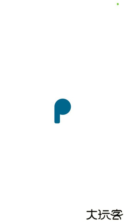 棉花音乐高级版