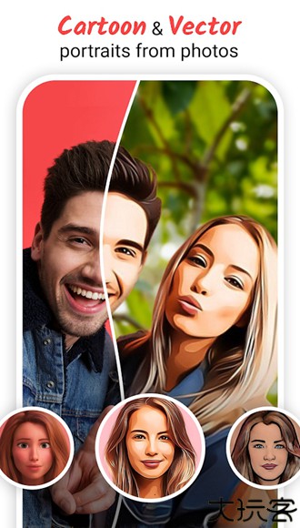 迪士尼变脸特效软件