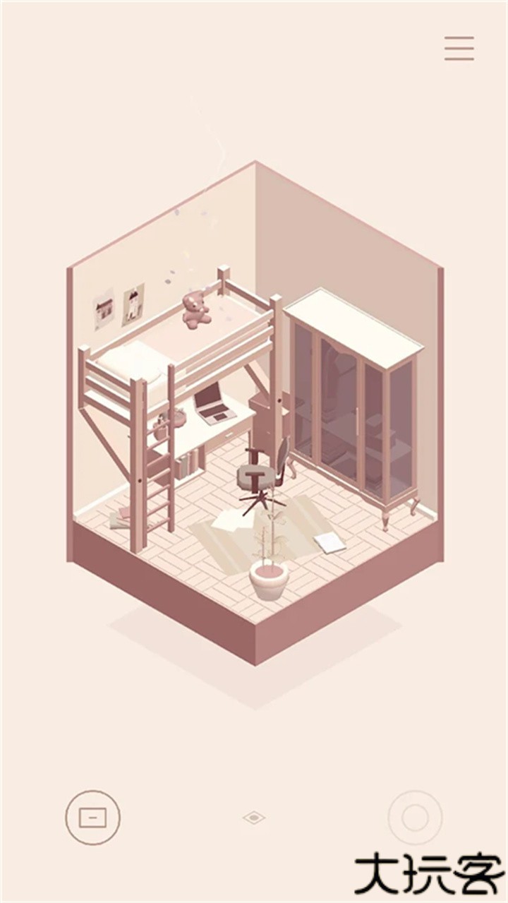 忆落谜境中文版