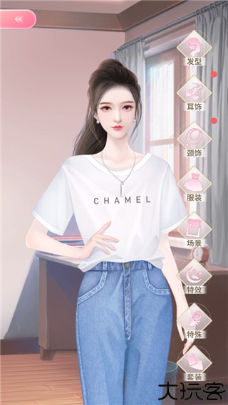 冲鸭大主播手机版