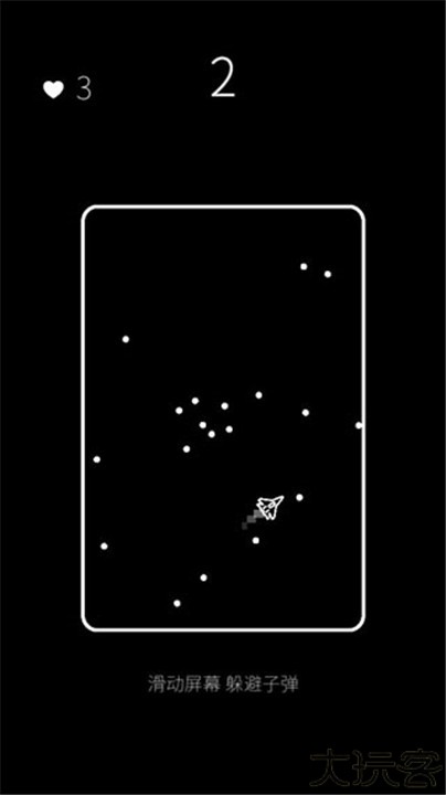 我的属性安卓中文版