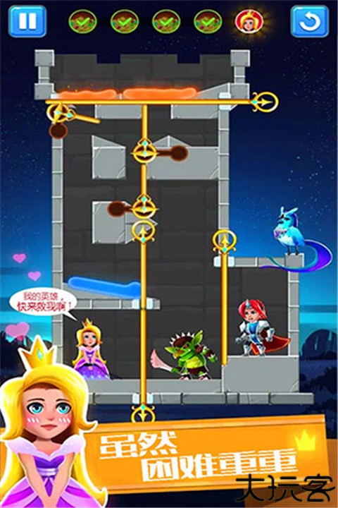 欢乐英雄大作战手机版