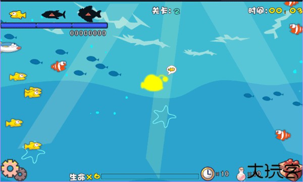 吞食鱼2手机版
