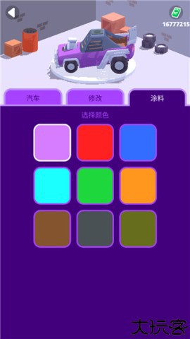 沙漠骑手中文版