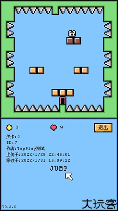 空格骑士手游中文版