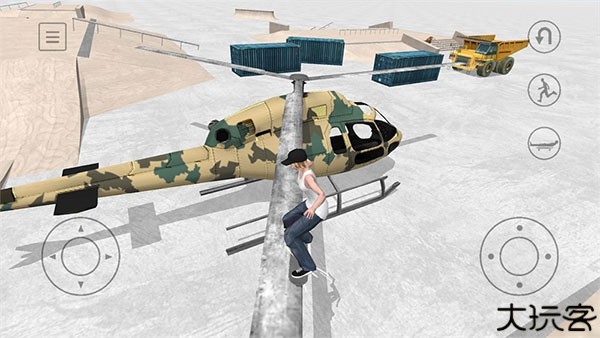 手机版滑板空间