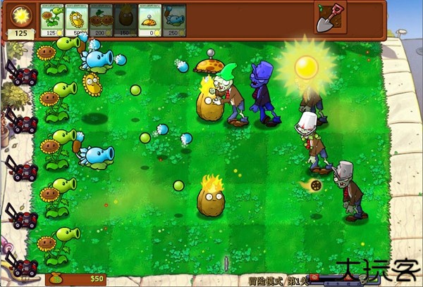 植物大战僵尸杂交重制版手游