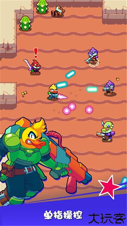 扳机英雄手机版