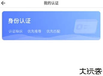 窃语漂流瓶app