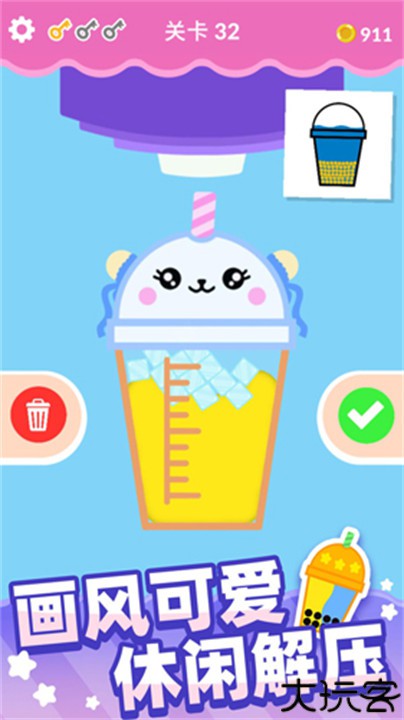 茶艺大师游戏手机版