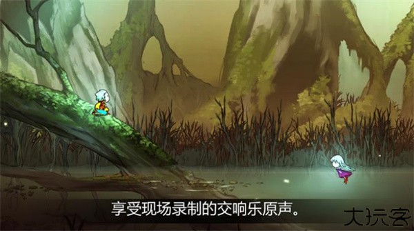 格里克大冒险阿祖尔的回忆移植版