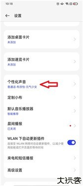 小布助手