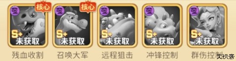 石器争霸安卓