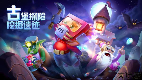 疯狂粉碎方块手游