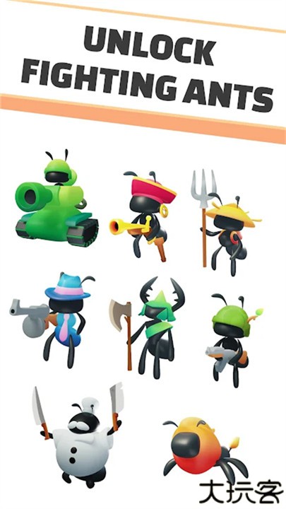 小蚁帝国安卓版