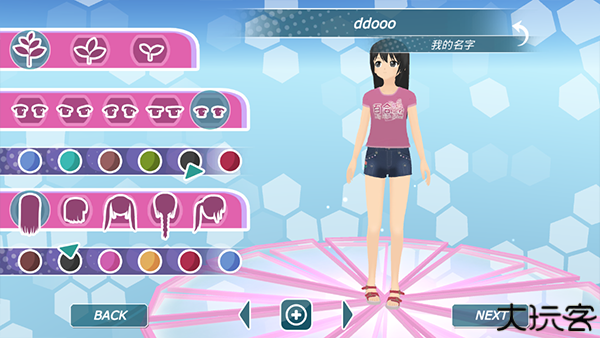 少女都市汉化中文版