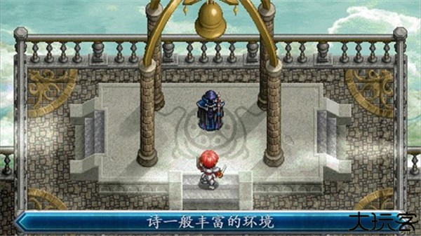 永远的伊苏2手机版