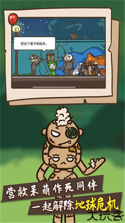 史小坑大侦探安卓版