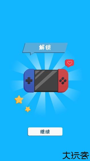 维修大师手机版