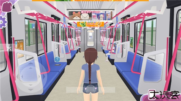 少女都市汉化中文版