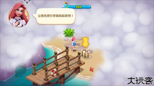 梦幻魔法屋新手开局攻略1