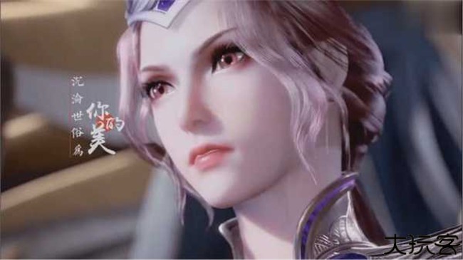 斗罗大陆比比东篇手游安卓