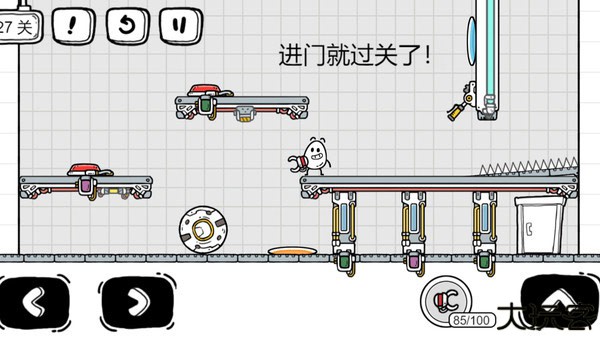 茶叶蛋大冒险神笔马良