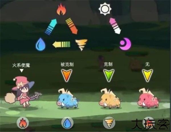 使魔计划手机安卓版