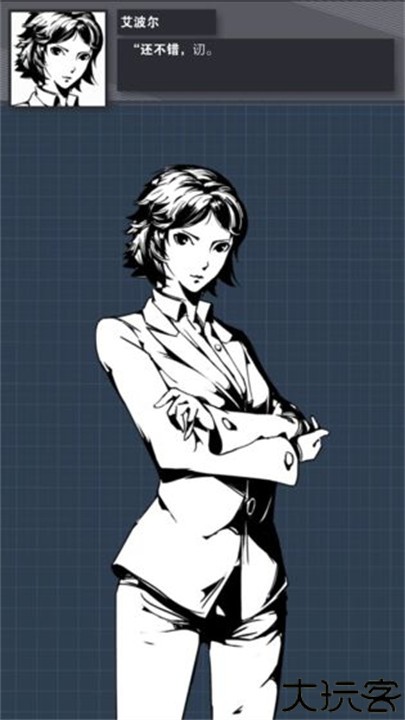 织言辨语安卓游戏