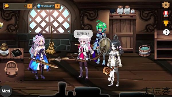 地下城与公主2汉化